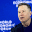 В SpaceX объяснили, почему не могут уволить Илона Маска - Петербургский дневник