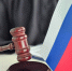В Самарской области возбудили уголовное дело о махинациях при исполнении госконтрактов - ИА Медиа Ток