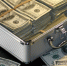 Глава Минфина Бессент: США изъяли связанные с Ираном криптоактивы на $500 млн - Online47.Ru