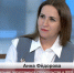 Анна Федорова: Строительные профессии привлекают ребят возможностью творчества и востребованностью - РИА Биробиджан