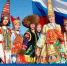 30 апреля – День коренных малочисленных народов России - Уполномоченный по правам коренных малочисленных народов