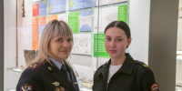 437A1457 - УМВД Сахалинской области