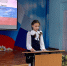 Конференция юных талантов. - Кавалеровский муниципальный округ