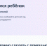 Хабаровчанам напоминают о правилах поведения детей на железной дороге - Администрация г. Хабаровска
