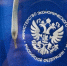 Информируем об обращении Минэкономразвития России с предложением сформировать позицию бизнеса о дальнейшем внедрении «проактивного» механизма предоставления (продления) разрешений (лицензий) - ТПП