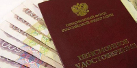 Средняя пенсия работающих россиян выросла до 23,4 тысячи рублей - ИА Общественная служба новостей