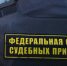 В России алиментщиков собираются ловить по машинам и взыскивать с них долги по ночам - Asn24.Ru
