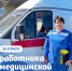 e4da885f848f46f68e64331c2f13f2da.jpg - Городской клинический центр
