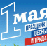 Нажмите для предварительного просмотра изображения - Краевая детская библиотека