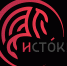 К «Истокам» - ВГАФК