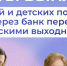 wiBwKEPsIIgTETqc4KcHyyW1y55VVfrrLWw6aeCgpMzPlpK2jTub9dXNw6lfOF_79FVtSTJC3sB8xRbKz8N_wKip - ТВ-Колыма-Плюс