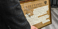 Фото: официальный сайт администрации Мурманска - НИА Мурманск