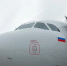 Кольцово вновь приостановил работу из-за опасности БПЛА - EaNews.Ru