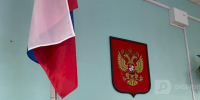Череповец-Поиск - Cher-Poisk.Ru