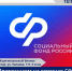 ТПП Омской области и СФР приглашают бизнес на семинар по вопросам пенсионного и социального обеспечения - ТПП