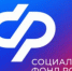 ТПП Омской области и СФР приглашают бизнес на семинар по вопросам пенсионного и социального обеспечения - ТПП