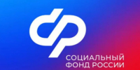 ТПП Омской области и СФР приглашают бизнес на семинар по вопросам пенсионного и социального обеспечения - ТПП