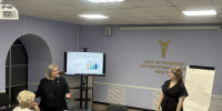 Увеличить - ТПП