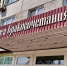 Фото: НИА - НИА