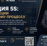 Увеличить - Торгово-промышленная палата