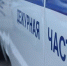За минувшие сутки в Бурятии зарегистрировано 18 преступлений, совершённых с использованием IT-технологий - ГТРК Бурятия