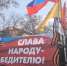 Сотни километров преодолела автоколонна, стартовавшая 27 апреля из абаканского Парка Победы по городам и сёлам Хакасии - Минкультуры