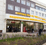 image - GazetaRB.Ru
