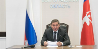 Губернатор Волгоградской области Андрей Бочаров - Инфокам