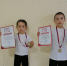 Спортивные детсадовцы - Yalutorovsk.Online