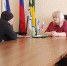 ВЫЕЗДНЫЕ ПРИЕМЫ ГРАЖДАН СОТРУДНИКАМИ ГОСЮРБЮРО ПО ИРКУТСКОЙ ОБЛАСТИ - Агентство по обеспечению деятельности мировых судей