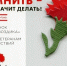 xk2QIECSZLL20h0xDCMQOsdOVVBbvk6o N1bVn 6cHBUDZAhUbU GugYmGjq8Kq50zWQYEzeDKoXvjjkjGzPQtzu - ЦБС для детей им. Н. Островского