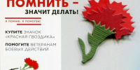 xk2QIECSZLL20h0xDCMQOsdOVVBbvk6o N1bVn 6cHBUDZAhUbU GugYmGjq8Kq50zWQYEzeDKoXvjjkjGzPQtzu - ЦБС для детей им. Н. Островского
