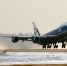 В США при посадке пассажирский Boeing едва не столкнулся с дроном - ИА Общественная служба новостей