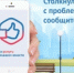   - Управление юстиции