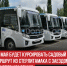 пост 3 - Cityopen.ru
