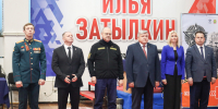 Фото: https://pnzreg.ru/ - Penza-Post.Ru