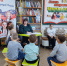 ДЕНЬ СКАЗОК НАРОДОВ СЕВЕРА - ЦРБ Ачинского района