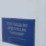 JPG Файл - ОМВД "Канский" 