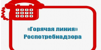 Всемирная неделя иммунизации - Город Мирный