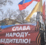 Фото: пресс-служба Минкультуры РХ - НИА Хакасия