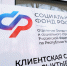 С начала досрочную "северную" пенсию по старости назначили более 2000 жителям Коми - ИА Комиинформ
