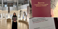 Экскурсовод Национального музея прошла обучение в школе Masters - Минкультуры