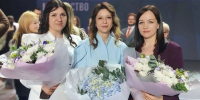 В Приамурье назвали имена лучших педагогов - ИА Порт Амур