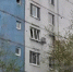 АГН "Москва": один человек пострадал при взрыве в квартире в Щукине - M24.Ru