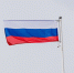 Южноуральский депутат добился постоянного вывешивания флага РФ на спортобъектах - Полит74