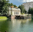 Фото: Ovchinnikova Irina/Shutterstock/Fotodom - Ямал-Медиа