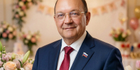 Поздравляю вас с Первомаем – Днём Весны и Труда! - Газета Бумеранг