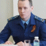 Прокурор Красноярска Денис Александрович Чуприков - Газета Красноярский рабочий
