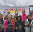 Передача и использование семян для образовательных и научных целей - Рослесозащита