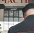 Вологда-Поиск, Тимур Бойков - Вологда-поиск